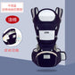 Ergonomic Baby Carrier Infant Baby Hipseat Carrier Front Facing Ergonomic Kangaroo Baby Wrap Sling for Baby Travel